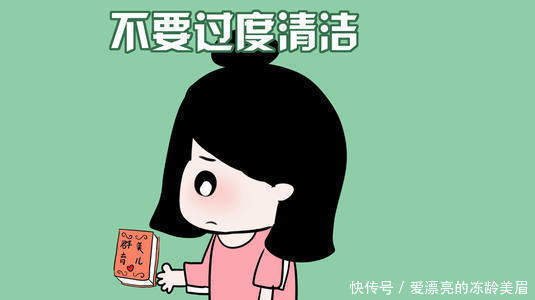 皮肤|如何去除“油腻”,做一个清爽的小仙女? 油皮脸看过来