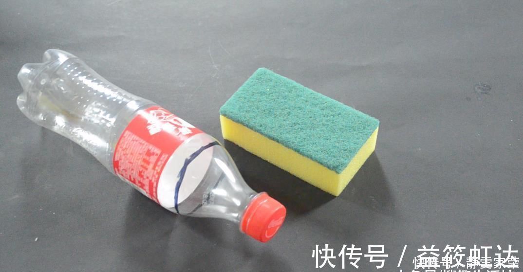 家家户户|把塑料瓶粘在百洁布上, 放在厨房超实用, 解决了家家户户困扰的难题