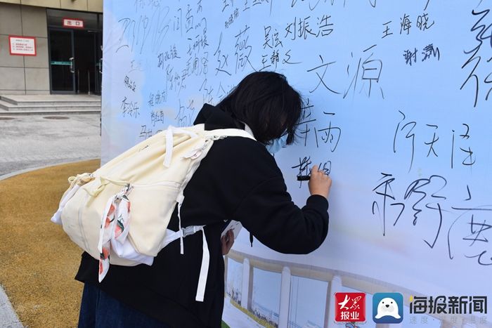 教育|“暖心、爱心、用心”！山东交通学院新生开学报到