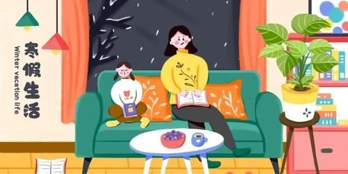 高校教师都在默默践行的11种生活方式，听说你还不知道？