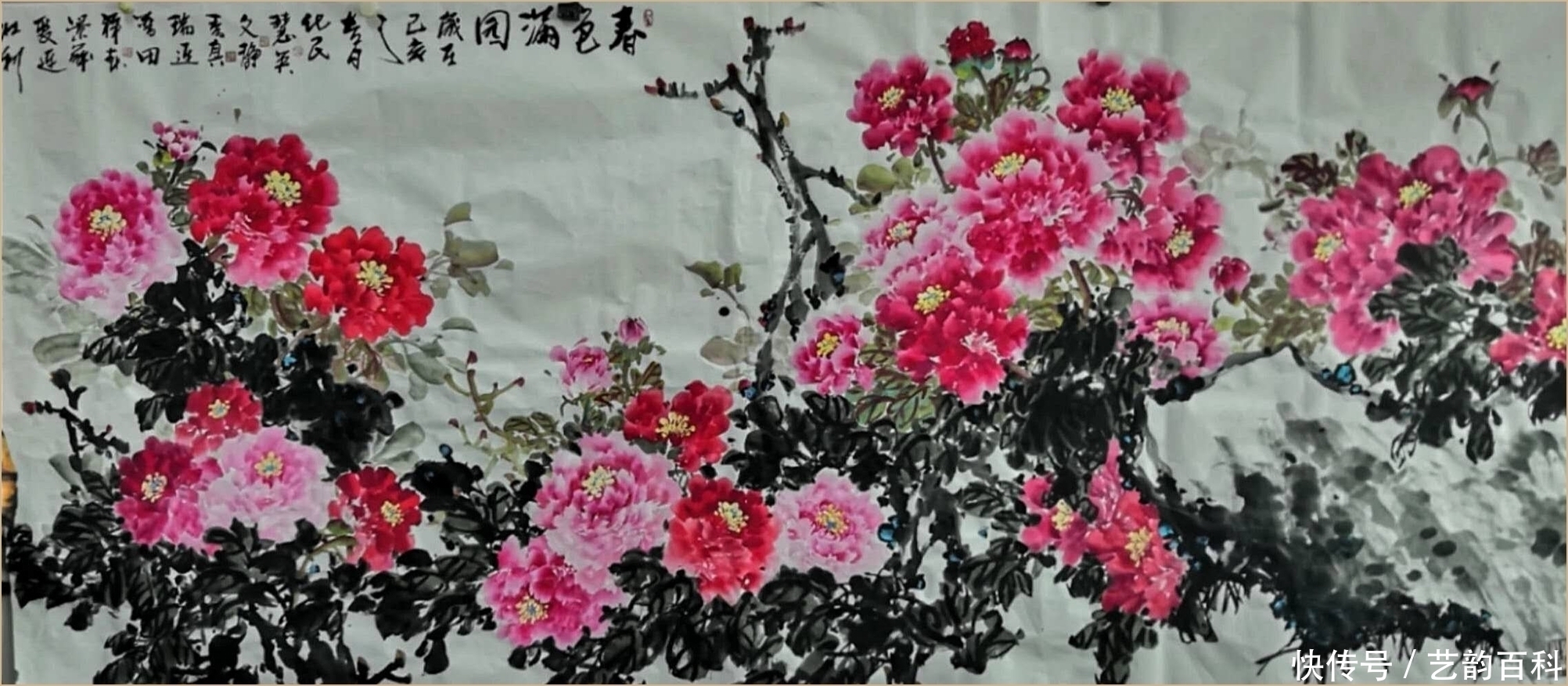 晴雪|矾墨冰雪画家马景华 作品欣赏【艺韵阁报道】