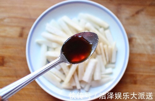 酸辣|教你白萝卜新吃法,酸辣爽脆,开胃又下饭,放冰箱几个月都不坏