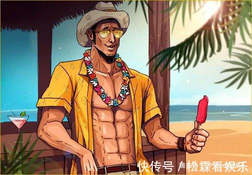 明哥|海贼王换脸游戏开始,赤犬换上巴基脸,明哥眼镜背后是豆豆眼