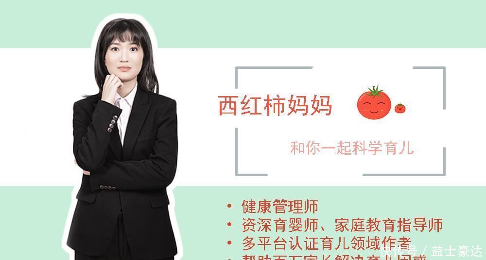 外面的世界|为何家里穷的孩子,别人一眼就能看出来呢?这四点理由很现实!