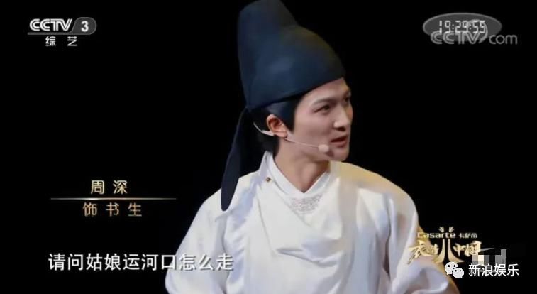  锦绣之美|想不到这也能翻车...