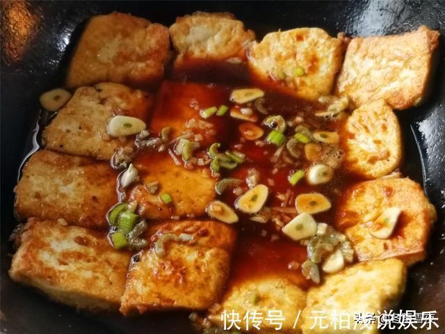 水淀粉|家常豆腐的做法，教你小窍门，豆腐金黄不碎还入味，没有肉也好吃