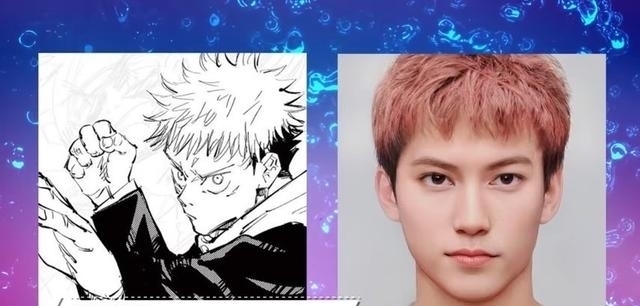 真人化|咒术回战真人化?用电脑技术将动漫人物变成真人 网友:太帅了