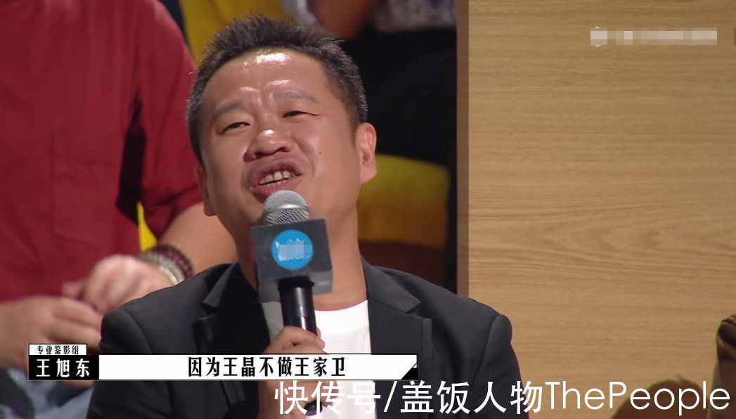 《导演请指教》，不如改名《尴尬已到位》吧