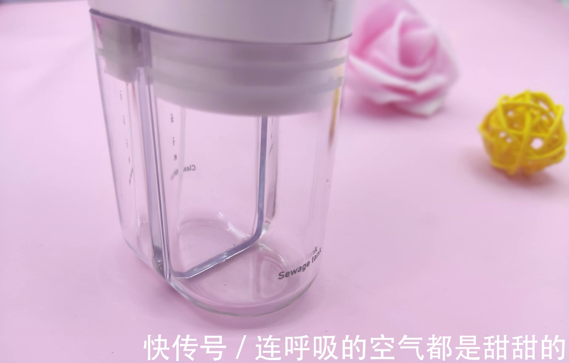 黑头|有品上新,去黑头、去油脂、清洁毛孔的DOCO毛孔吸尘器