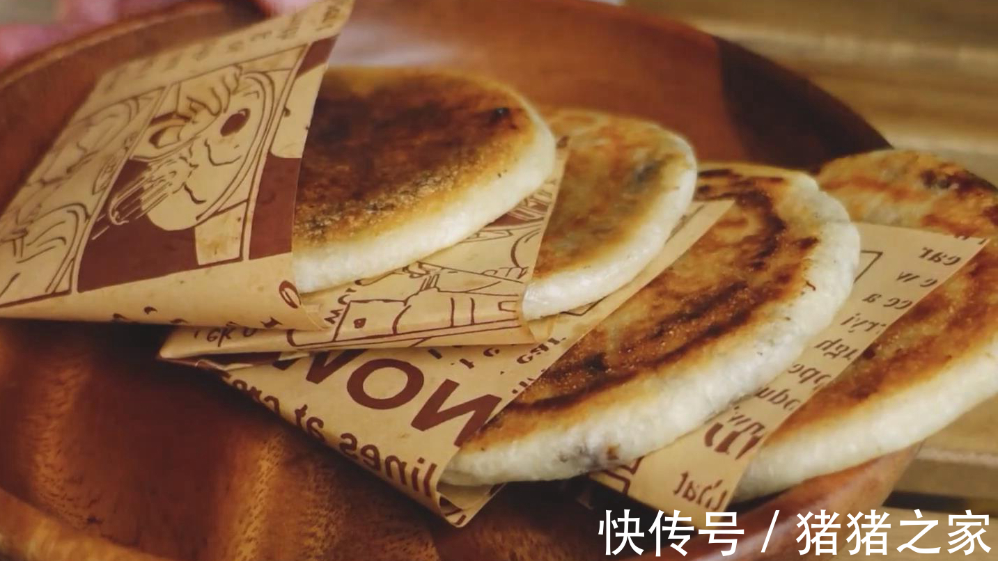面粉|饿的时候千万别点进来,你抵挡不住这样美食的诱惑