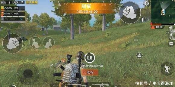 单排|和平精英单排和开黑，哪个更能提高自己的吃鸡概率！