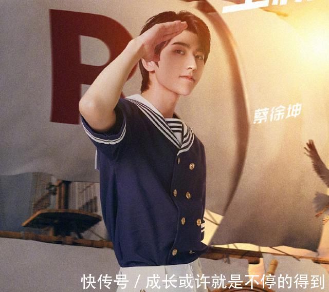 b跑男101期嘉宾海报,细看全员“眺望”动作,爱豆演员差距很明显