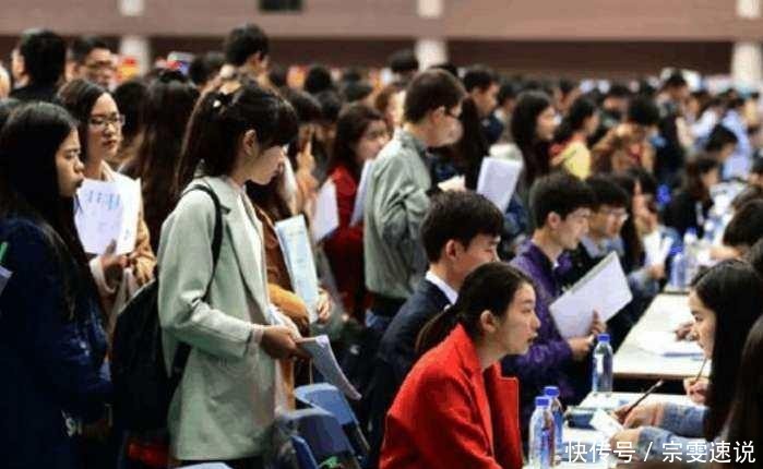 终于明白了为什么大企业只要211以及985重点大学的学生