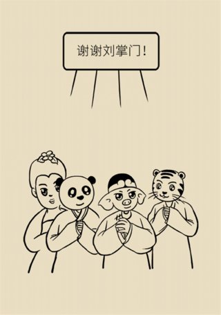 缺钙|爸妈腿脚不好，除了缺钙还有可能是血管疾病！