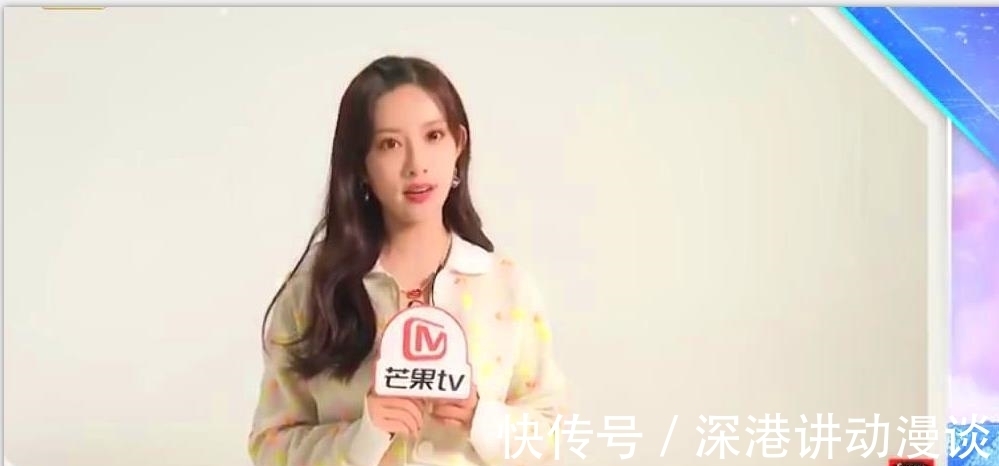 火花|首期节目中，张雨绮、周扬青等女嘉宾的相亲故事，浪漫火花四溅