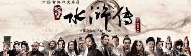  李逵|恨透了李逵的朱仝，是咎由自取，脚踩两只船迟早要翻