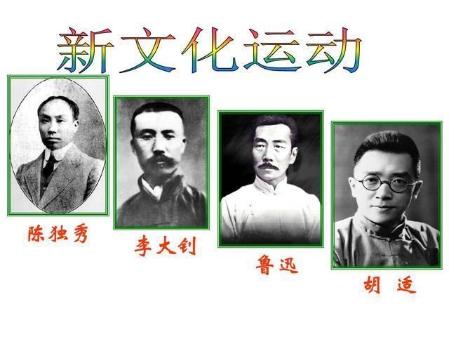 李敖05年捐35万,要求北大立胡适雕像,但是这尊雕像至今未立