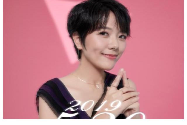 汪涵|當年的主持一姐墮落如斯？因14萬被強執行，楊樂樂回應：正在處理