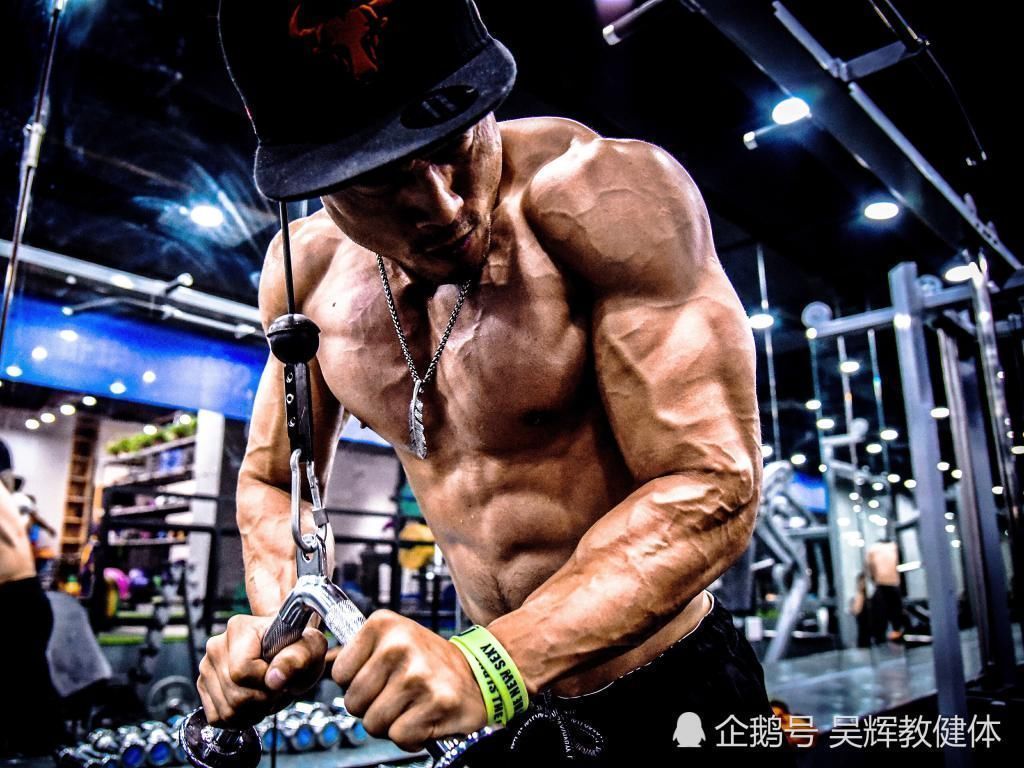 健身|天天健身都没用!三大定律,高手都是这么度过增肌瓶颈期的