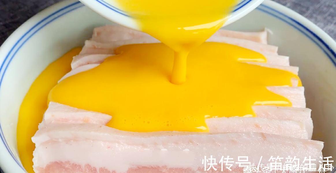 五花肉别再红烧了，教你个秘制做法，开胃又解馋，农村待客全靠它