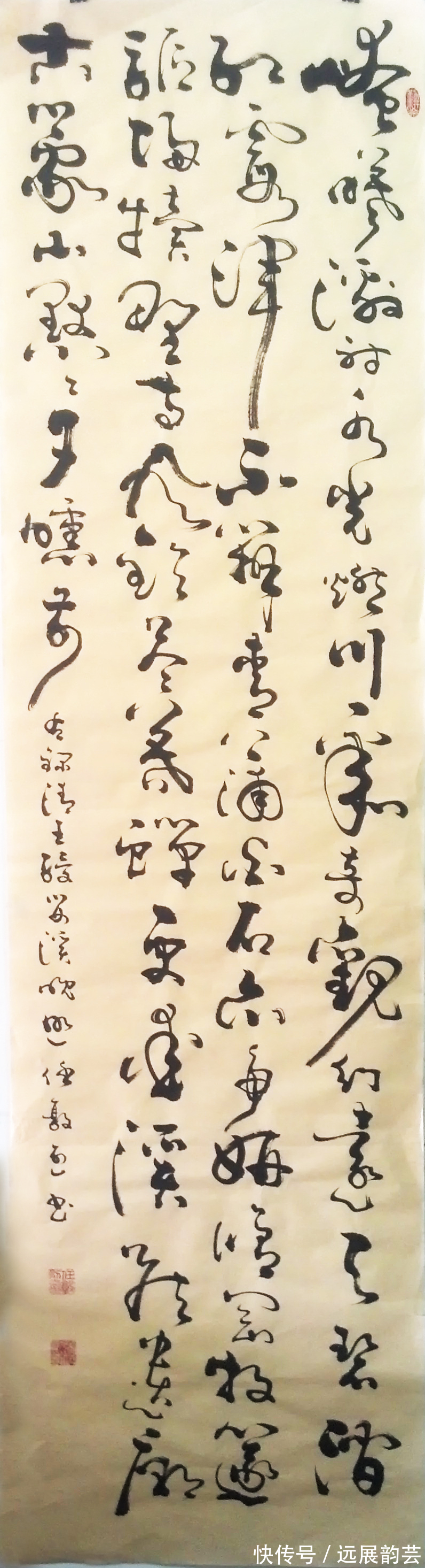 書法家#名家风采——实力派书法家任敦烈作品欣赏