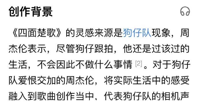 救护车|张哲瀚晒出抽血输液照,此前被拍到在录制节目时被救护车接走