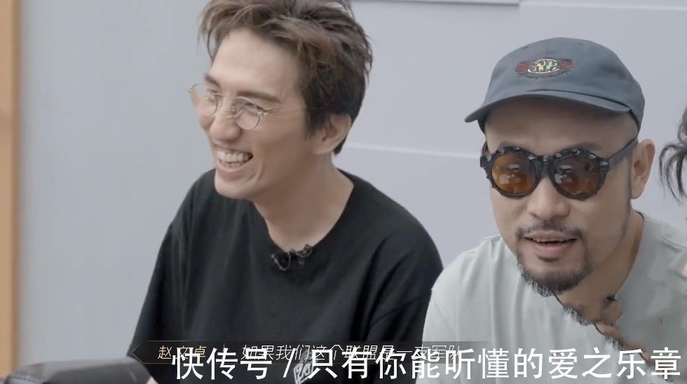 陈辉|《披哥》二公解析,大湾区腔调足,赵文卓街道办事处概念做大做强