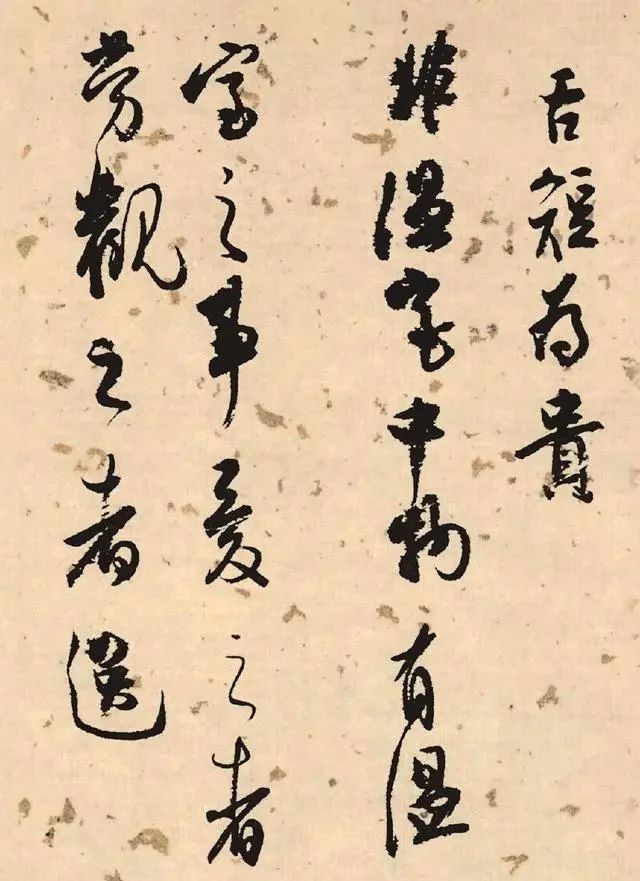 300年来书法家排名，他是当之无愧的第一，被誉为“王羲之在世”