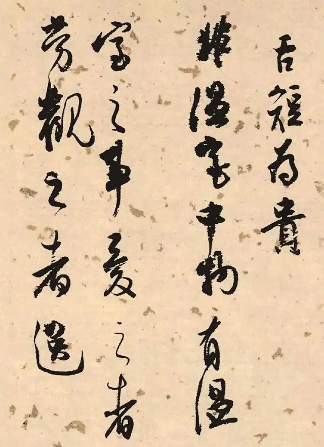 300年来书法家排名,他是当之无愧的第一,被誉为“王羲之在世”