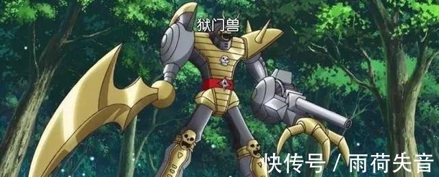 赏金猎人|数码宝贝他是赏金猎人,被称为暗黑奥米加兽,却惨遭战暴秒杀