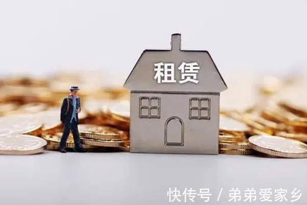 住房租赁用地|深圳:完善住房租赁用地供应方式