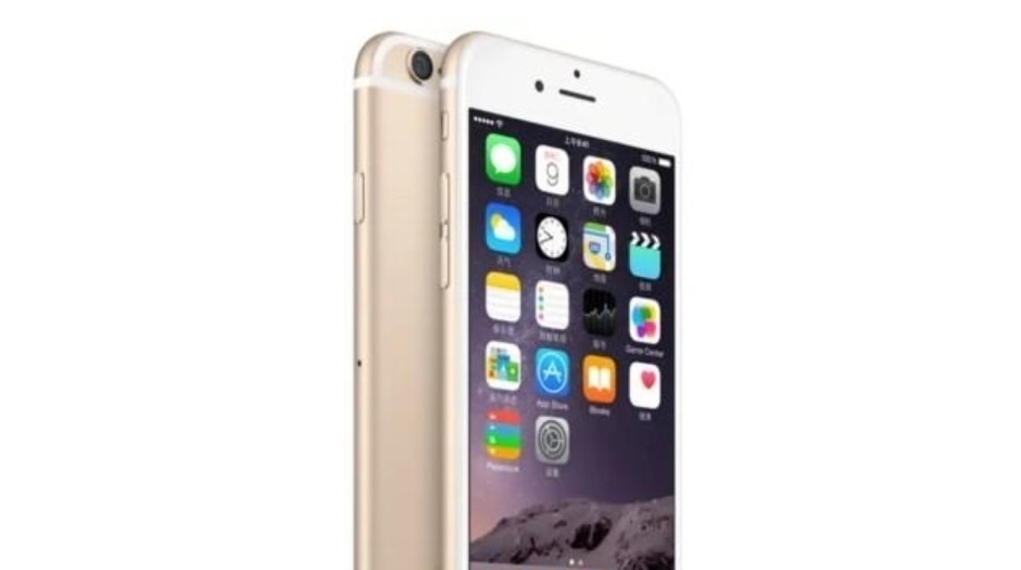 IPhone6|即将2020年了，你的IPhone6还好吗？还能再战吗？