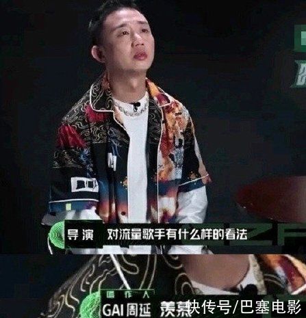 林晓峰|GAI周延，人在江湖不要飘