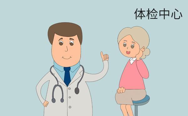 癌症|身体强壮的人突然查出癌症，而体弱的人却活得久，这是啥原因？