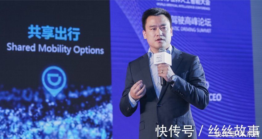 广汽埃安|集齐自动驾驶商业化四张牌 滴滴亮出L4无人车量产计划