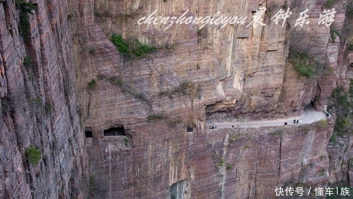 寒冰|走穽底郭亮挂壁公路，领略新时代愚公移山，看初心结硕果