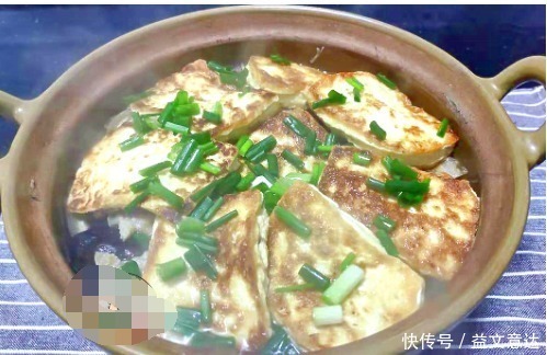 天冷,这菜要多吃,跟豆腐是绝配,焖一锅实在太鲜了,营养又暖身