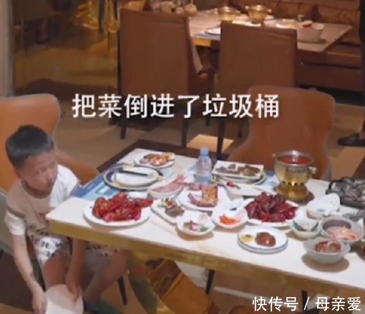垃圾桶|儿子偷偷把自助餐倒进垃圾桶,父亲的做法挽救了孩子的一生
