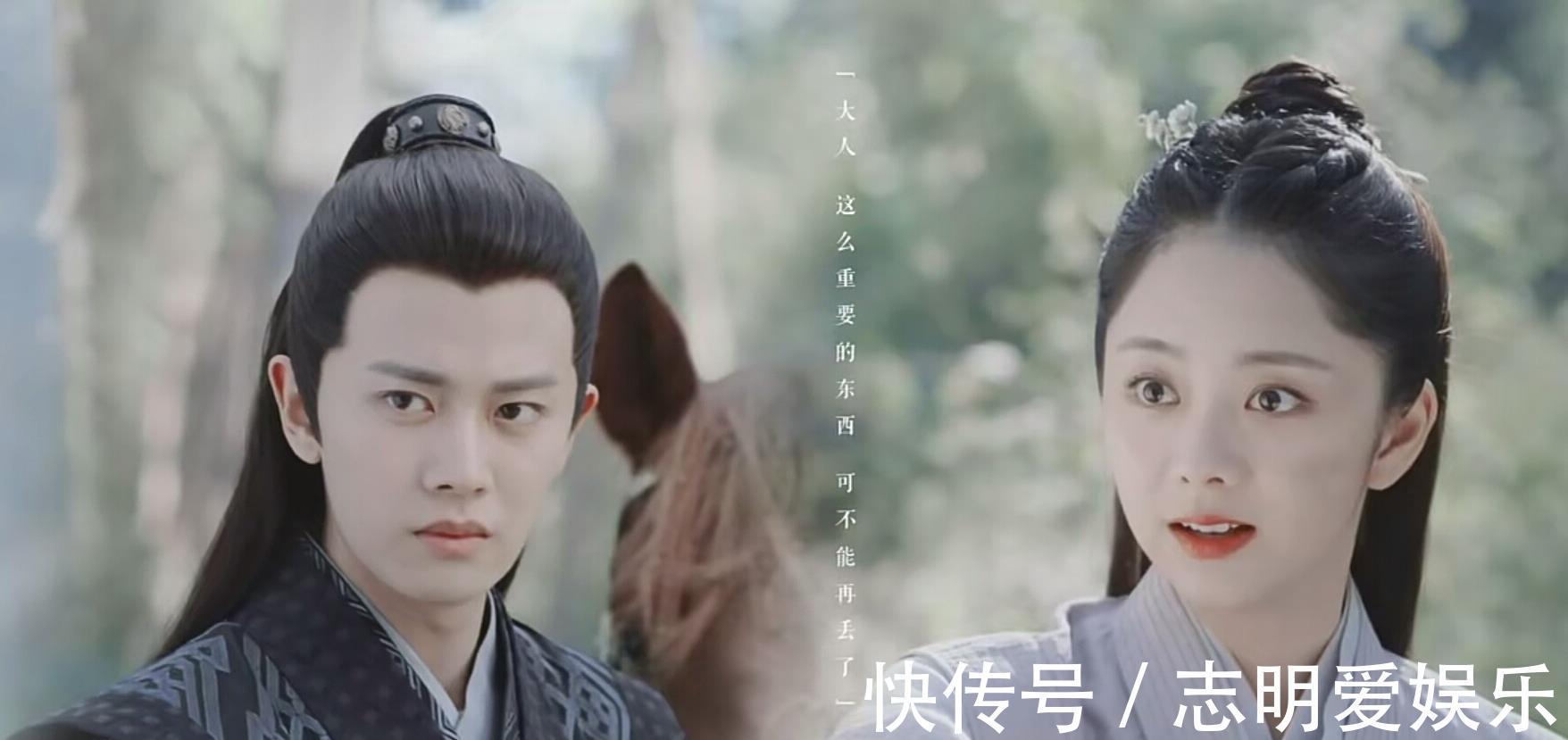 胎教|感受到孩子的胎动,新手奶爸立刻进入角色,陆绎开始准备做胎教了