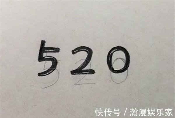 画纸！美术生用两支笔画''520''，小学生说太简单，看到成画却呆了！