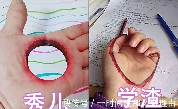 心形!美术生也分等级?学渣VS秀儿,差距太大,网友:同为九,汝何秀?