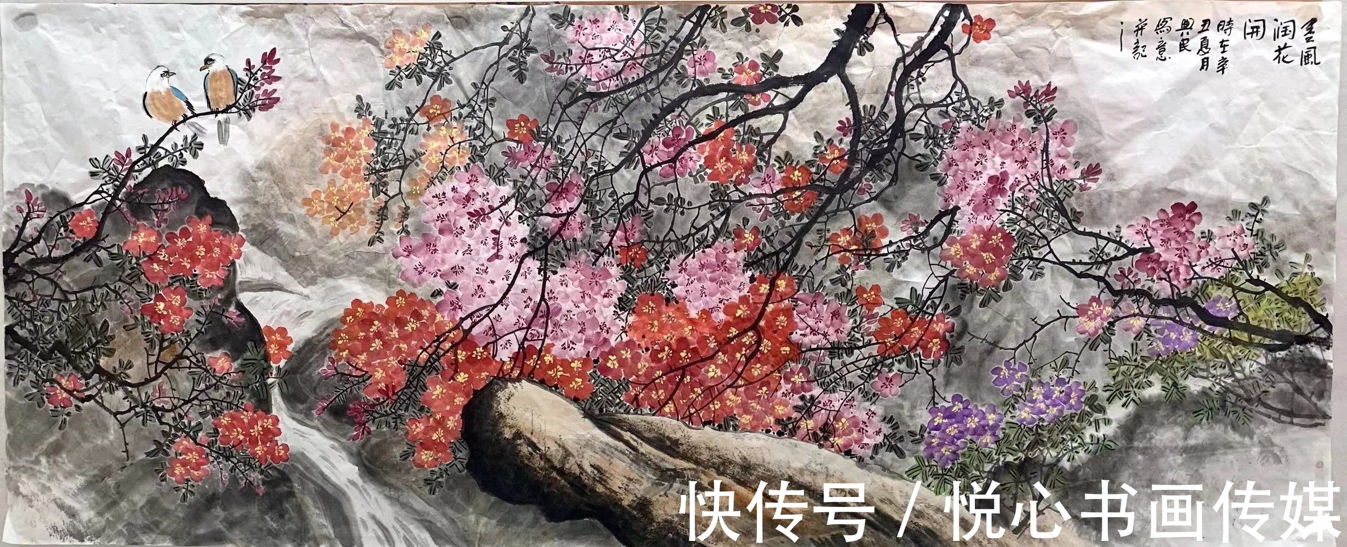 唐风！香韵无限—画家张兴民国画作品欣赏