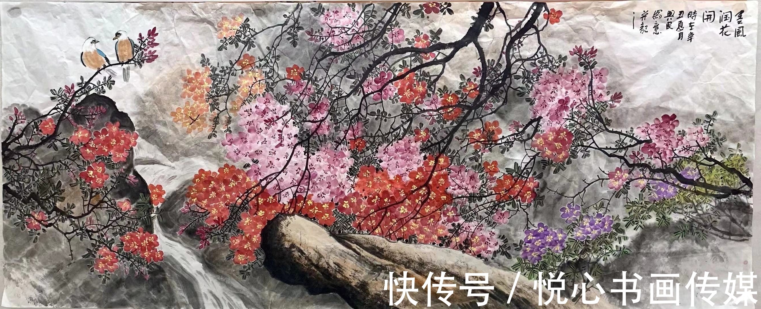 唐风!香韵无限—画家张兴民国画作品欣赏