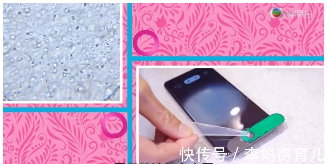 怀孕|她越大胆，我越想为她叫好