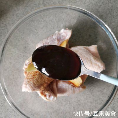 耳聋|鲜香下饭的柠香鸡翅，你喜欢吗？