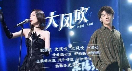 网传《天赐的声音3》即将录制,刘惜君或将成为常驻嘉宾