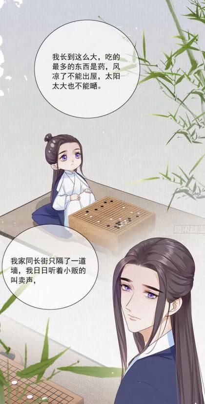 古风|这么多古风美男，小孩子才做选择，成年人肯定全都要