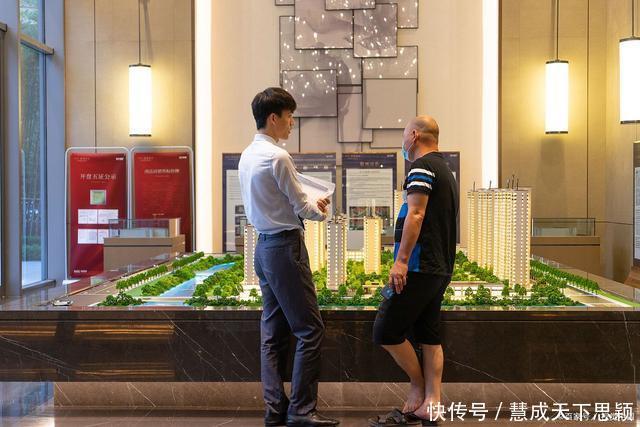 老年人|高层住宅的楼层该如何选建筑学家说出“3类”黄金楼层，请留意
