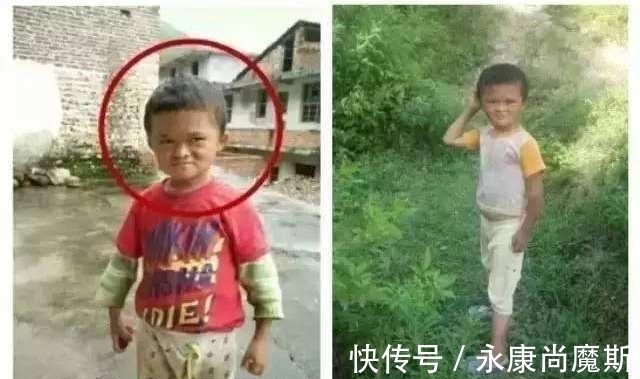 捐助|马云?又被逼捐：?小马云?家穷关?马云?什么事？