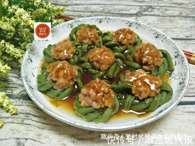 在家做这道菜太美味了,颜值高味道好,上桌一扫而光!